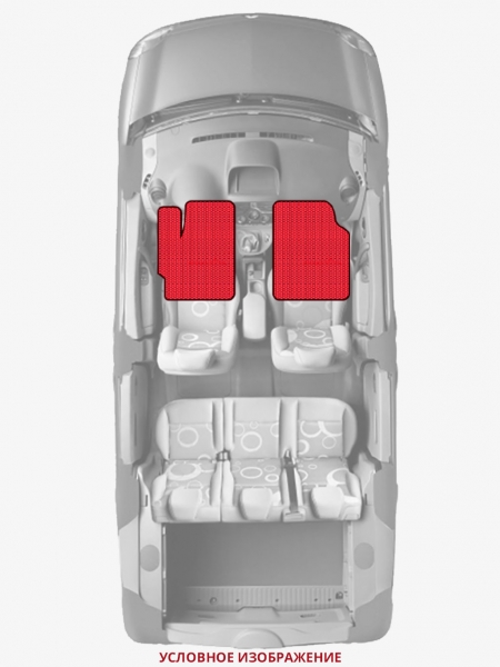 ЭВА коврики «Queen Lux» передние для Honda Civic Fastback (5G)