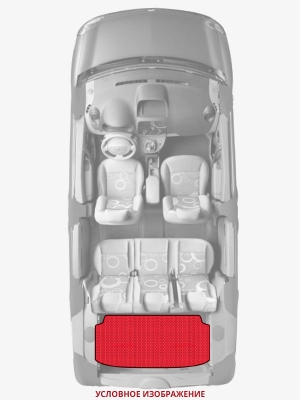 ЭВА коврики «Queen Lux» багажник для Dacia Logan MCV (2G)